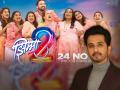 'झिम्मा2' मध्ये काय असेल याची उत्सुकता होती आणि..'; अभिजीत खांडकेकरची पोस्ट चर्चेत - Marathi News | jhimma-2-movie-watch-after-abhijieet-khandkekar-give-his-reaction | Latest filmy News at Lokmat.com