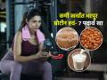 प्रोटीनसाठी खूप महाग डाएट कशाला? जेवणाच्या ताटात 'हे' ७ पदार्थ असू द्या-भरपूर प्रोटीन मिळेल - Marathi News | Seven Foods For Protein : foods for protein vegetarian cheap vegetarian protein sources | Latest sakhi Photos at Lokmat.com