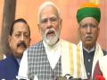 Narendra Modi : "देशाने नकारात्मकता नाकारली; पराभवाचा राग संसदेत काढू नका..." - Marathi News | parliament winter session updates pm modi attack on congress for losing assembly elections | Latest national News at Lokmat.com