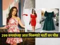 फक्त २९९ रुपयांच्या आत मिळणारे वन पीस पाहा, स्वस्तात-मस्त; न्यू इयर पार्टीमध्ये दिसाल सर्वात सुंदर - Marathi News | Buy Single Dresses Online Starting at Just ₹299 | Latest sakhi News at Lokmat.com