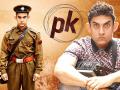 ‘PK’ ची 9 वर्षे पूर्ण, अभिनेत्यानं एकाच दिवसात खाल्ली होती 100 पानं, नेमका काय तो किस्सा? - Marathi News | 9 years of PK: Aamir Khan chewed 100 paans per day during shoot; reason proves why he is Mr Perfectionist | Latest filmy News at Lokmat.com