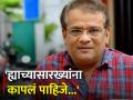 अभिनेते विद्याधर जोशींची पोस्ट चर्चेत, म्हणाले - 'माझे मित्र माझ्याकडे हिंदू धर्मद्रोही...' - Marathi News | actor Vidyadhar Joshi's post On Social Media About use of loudspeakers to worship | Latest filmy News at Lokmat.com