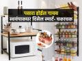 स्वयंपाक घरात खूप पसारा दिसतो- सामान ठेवायला जागाच नाही? बघा ३ पर्याय- पसारा होईल गायब - Marathi News | 3 Best options for kitchen organiser, How to manage various things in kitchen, 3 tips for smart and clean kitchen, Kitchen organiser at low price | Latest sakhi News at Lokmat.com