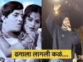 नेहा कक्करच्या नवऱ्यावर दादा कोंडकेंची क्रेझ; लाईव्ह कॉन्सर्टमध्ये गायलं 'ढगाला लागली कळं' गाणं - Marathi News | rohanpreet-singh-sing-marathi-song-dhagala-lagali-kal-video-goes-viral | Latest filmy News at Lokmat.com