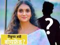काय सांगता रिंकूचा आहे बॉयफ्रेंड? चाहत्याने नाव विचारताच अभिनेत्रीने दिलं 'हे' उत्तर - Marathi News | marathi actress-rinku-rajguru-answers-fans-questions-nickname-boyfriend-name | Latest filmy Photos at Lokmat.com