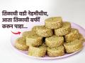 तोंडात टाकताच विरघळेल अशी तिळाची मऊसूत बर्फी- सगळ्यांनाच आवडेल असा खास पदार्थ - Marathi News | Makar sankranti special til barfi, sesame barfi recipe for makar sankranti in marathi, How to make til barfi? tilachi barfi recipe | Latest sakhi News at Lokmat.com