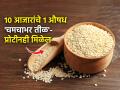 मकर संक्रांत विशेष : प्रोटीन-व्हिटामीनचा खजिना आहेत १ चमचा तीळ; १० आजार दूर राहतील - Marathi News | Makar Sankranti Special Health Benefits Of Sesame Seeds : Amazing Benefits Of Consuming Seasame Seeds | Latest sakhi News at Lokmat.com