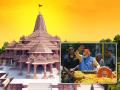 राम मंदिर उद्घाटनानंतर भाजपची मोठी तयारी! पीएम मोदींच्या नेतृत्वात देशात १४० रॅली, ५१ टक्क्यांचं लक्ष्य - Marathi News | After the inauguration of Ram Temple in Ayodhya, BJP will start campaigning for the Lok Sabha elections | Latest national News at Lokmat.com