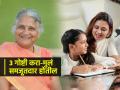 मुलांनी तुमचं सगळं ऐकावं असं वाटतं? सुधा मूर्ती सांगतात ४ टिप्स, समजूतदार-गुणी होतील मुलं - Marathi News | Sudha Murthy Parenting Tips : Sudha Murty's Shares a Excellent Parenting Tips | Latest sakhi News at Lokmat.com
