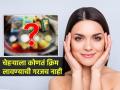 स्वयंपाक घरातला सौंदर्याचा खजिना- बघा 'या' ६ पदार्थांची कमाल, फेशियल- क्लिनअपची गरजच नाही - Marathi News | 6 Ingrdients in your kitchen that helps for radiant glow, food that helps for natural glowing skin | Latest sakhi Photos at Lokmat.com
