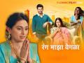 Reshma Shinde : 'रंग माझा वेगळा'नंतर अभिनेत्री रेश्मा शिंदे दिसणार या मालिकेत - Marathi News | Actress Reshma Shinde will be seen in this serial after 'Rang Maza Vegla' | Latest filmy News at Lokmat.com