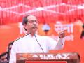 Uddhav Thackeray : Video - "..तर पक्ष फोडाफोडीची वेळ तुमच्यावर आलीच नसती"; उद्धव ठाकरे कडाडले - Marathi News | Uddhav Thackeray Slams Nrendra Modi and BJP Over Party Politics | Latest maharashtra News at Lokmat.com