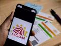 सावधान! Aadhaar कार्ड युजर्ससाठी अलर्ट; 'या' गोष्टी ठेवा लक्षात, नाहीतर होईल पश्चाताप - Marathi News | aadhaar card misuse check these tips and tricks | Latest business News at Lokmat.com