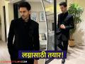 कार्तिक आर्यन अडकणार लग्नबंधनात? फोटो शेअर करत म्हणाला... - Marathi News | Actor Kartik Aaryan Wedding Post Bollywood Actor Ready for Marriage shares in black kurta pajama Photo | Latest filmy News at Lokmat.com