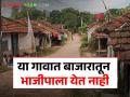 नैसर्गिक शेतीतून भाजीपाला उत्पादनात गाव बनले 'हब' - Marathi News | From natural farming, the village became a 'hub' in vegetable production. | Latest agriculture News at Lokmat.com