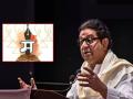 Raj Thackeray : "मराठी भाषेचं काय होणार यावर आक्रोश करण्यापेक्षा..."; राज ठाकरेंचं रोखठोक मत - Marathi News | MNS Raj Thackeray reaction over Marathi Bhasha Gaurav Din | Latest maharashtra News at Lokmat.com