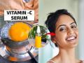 उगाच खर्च करण्यापेक्षा १ संत्री घेऊन घरीच तयार करा व्हिटॅमिन सी सीरम- त्वचा होईल चमकदार  - Marathi News | How to make vitamin c serum at home using orange, homemade vitamin c serum, vitamin c serum for glowing skin | Latest sakhi News at Lokmat.com