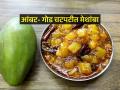 हिरव्यागार कैरीचा आंबट- गोड, चटपटीत मेथांबा! जेवणात येईल रंगत- बघा एकदम सोपी रेसिपी - Marathi News | Methamba recipe in marathi, how to make raw mango chutney? spicy delicious raw mango chutney recipe, how to make methamba? | Latest sakhi News at Lokmat.com
