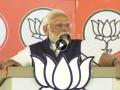 Narendra Modi : Video - "तो आमचा..."; कोण होते ऑडिटर रमेश?, ज्यांच्या आठवणीत मोदी भावूक, थांबवलं भाषण - Marathi News | lok sabha election 2024 Narendra Modi gets emotional in salem tamil nadu auditor ramesh | Latest national News at Lokmat.com