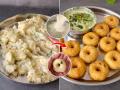उडीद डाळच कशाला? कपभर रव्याचे करा क्रिस्पी मेदू वडे; आतून सॉफ्ट-बाहेरून कुरकुरीत; करा १५ मिनिटात - Marathi News | Instant Rava Medu Vada in 15 Mins - Crispy Breakfast | Latest sakhi News at Lokmat.com