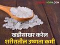 उन्हाचा पारा वाढला, शेतकरी बांधवानो आरोग्य सांभाळा - Marathi News | Summer mercury has increased, farmers brothers, take care of your health | Latest agriculture News at Lokmat.com