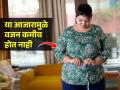 खूप मेहनत करूनही वजन कमीच होत नाही? ‘या’ आजारामुळे वजन घटवणं होतं कठीण-४ खास टिप्स - Marathi News | Weight Gain And Failed Your Weight Loss Efforts : Chronic Stress Leds To Weight Gain And Failed Your Weight Loss Efforts | Latest sakhi News at Lokmat.com