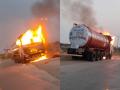 केमिकलने भरलेल्या टँकरला भीषण आग, जालना- अंबड महामार्गावरील घटना - Marathi News | | Latest jalana News at Lokmat.com