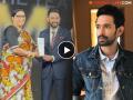 Vikrant Massey : "मला खूप मदत..."; विक्रांत मेस्सीने सांगितला स्मृती इराणींसोबतचा 'तो' किस्सा, झाला भावूक - Marathi News | Video Vikrant Massey emotional in front of Smriti Irani talks about first meet | Latest filmy News at Lokmat.com