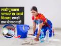 लादी पुसताना पाण्यात 'हा' पदार्थ घाला; घरात एकही डास-किटक येणार नाही; चमकदार दिसेल घर - Marathi News | Add This Liquid In Mop Water For Clean Floor Add One Capful Of This Solution To The Mop Water | Latest sakhi News at Lokmat.com