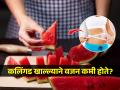 उन्हाळ्यात रसाळ कलिंगड भरपूर खाल्ले तर वजन कमी होते? पण कुणाचे-कुणी न खाणंच बरं.. - Marathi News | Is Watermelon Good for Weight Loss? | Latest sakhi News at Lokmat.com