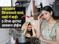 उन्हाळ्यात किचनमध्ये काम नको वाटते, गर्मीने हैराण? ५ टिप्स, झटपट होईल स्वयंपाक-उन्हाळा सुसह्य - Marathi News | Secrets To Cleaning Your Home Faster : Top 5 Tricks To Clean Home in less Time | Latest sakhi News at Lokmat.com