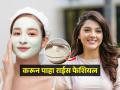 फक्त २० रुपयांत चमकेल चेहरा, बघा कोरियन तरुणींसारखी सुंदर त्वचा मिळविण्याचा खास उपाय - Marathi News | rice facial for flawless skin and radiant glow in just 20 minutes, how to do rice facial for getting bright glow like Korean women | Latest sakhi News at Lokmat.com