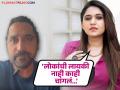 गौतमी देशपांडेचा चिन्मय मांडलेकरला पाठिंबा म्हणाली, 'लोकांची लायकी नाही..' - Marathi News | marathi-actress-gautami-deshpande-support-chinmay-mandlekar-after-trolling-and-actors-statement | Latest filmy News at Lokmat.com