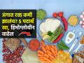 अंगात रक्त कमी-वारंवार थकवा येतो? ८ पदार्थ खा, हिमोग्लोबिन वाढेल-फिट, मेंटेन राहाल - Marathi News | Food High In Iron Incorporating High Iron Foods into A Healthy Diet | Latest sakhi News at Lokmat.com