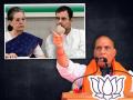 Rajnath Singh : "डायनासोरप्रमाणे काँग्रेस पृथ्वीवरुन नाहीशी होईल, हे बुडणारं जहाज"; राजनाथ सिंह यांचं टीकास्त्र - Marathi News | Lok Sabha Election 2024 Congress will disappear from earth like dinosaurs Rajnath Singh targeted | Latest national News at Lokmat.com