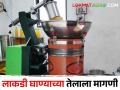 आरोग्याच्या समस्या वाढल्याने; लाकडी घाण्यावरील तेलाला मागणी वाढली - Marathi News | As health problems increase; Demand for Wood Pressed oil increased | Latest agriculture News at Lokmat.com