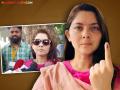 अभिनेत्री सोनाली कुलकर्णीने पुण्यात केलं मतदान, म्हणाली 'घरात बसून बोलण्यापेक्षा...' - Marathi News | Actress Sonali Kulkarni Exercised Her Right To Vote In Nigadi Pune | Latest filmy News at Lokmat.com