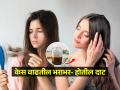 केस पातळ झाले? खोबरेल तेलात फक्त २ पदार्थ टाकून डोक्याला मालिश करा- घनदाट होतील - Marathi News | best homemade hair oil for long and strong hair, home remedies for reducing hair loss, how to control hair fall | Latest sakhi News at Lokmat.com