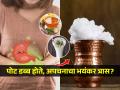 जेवणानंतर पोट फुग्यासारखं टम्म फुगतं? न ५ गोष्टी खा, अपचनाचा त्रास होणारच नाही - Marathi News | 5 ways to reduce bloating: Quick tips and long-term relief | Latest sakhi News at Lokmat.com