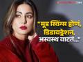 Hina Khan : "40 डिग्रीत वेदनादायक पीरियड क्रॅम्प्सने त्रस्त असताना..."; हिना खानने सांगितला अनुभव - Marathi News | Hina Khan wishes actress should get off on first two days of unbearable periods pain | Latest filmy Photos at Lokmat.com