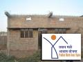 अपूर्ण घरकुले; १४ एचओंडीची स्पॉट व्हिजिट - Marathi News | Incomplete houses; 14 Spot visit of HOD | Latest amravati News at Lokmat.com