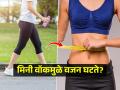 चालणं होत नाही? बसून पोट सुटत चाललंय? मग ५-१० मिनिटांसाठी मिनी वॉक कराच; व्हाल लवकर स्लिम - Marathi News | How Walking Can Help You Lose Weight and Belly Fat | Latest sakhi News at Lokmat.com