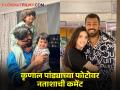 Hardik-Natasa Divorce : हार्दिक-नताशाच्या घटस्फोटाच्या चर्चा, कृणाल पांड्याच्या फोटोवर नताशाची कमेंट; चर्चांना उधाण - Marathi News | Hardik Pandya Natasa Stankovic Divorce Rumors Natasha's comment on Krunal Pandya's photo | Latest filmy News at Lokmat.com