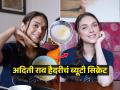 फक्त २ पदार्थ चेहऱ्यावर चोळा- अदिती राव हैदरी सांगतेय ग्लोईंग त्वचेसाठी साध्या- सोप्या ब्यूटी टिप्स  - Marathi News | Aditi rao hydari shared her beauty secret, home remedies for young glowing skin, use of raw milk for radiant glowing skin | Latest sakhi News at Lokmat.com