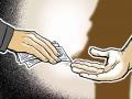 अबब, कोर्टातील लिपिक २०० रुपयांची लाच घेताना ‘ट्रॅप’ - Marathi News | Court clerk 'trapped' by taking bribe of Rs 200 | Latest amravati News at Lokmat.com