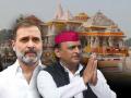 राहुल गांधी आणि अखिलेश यादव रामललाच्या दर्शनाला जाणार?; अजय राय यांचा मोठा दावा - Marathi News | Rahul Gandhi and Akhilesh Yadav will go to see ramlala ajay rai made big claim | Latest national News at Lokmat.com