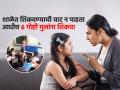 शाळेतल्या शिकवण्यावर अवलंबून राहण्यापेक्षा मुलांना ६ गोष्टी घरीच शिकवा; हूशार होतील मुलं - Marathi News | How To Teach Manners To Children 6 Basic Manners To Teach Your Child | Latest sakhi News at Lokmat.com