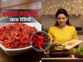 मिळमिळीत जेवणाला एकदम झणझणीत चव आणणारा वऱ्हाडी ठेचा! बघा फक्त ५ मिनिटांची सोपी रेसिपी - Marathi News | varhadi thecha recipe, how to make maharashtrian varhadi thecha of lal mirch, red chili chutney | Latest sakhi Photos at Lokmat.com