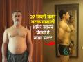 आमीर खानने कसं कमी केलं २७ किलो वजन? वजन झटपट कमी करण्यासाठी पाहा त्याचं ‘खास’ डाएट - Marathi News | Aamir Khan Weight Loss Diet Protein Water Intake Fat To Fit Transformation Fitness Regime Diet How To lose Weight Loss | Latest sakhi News at Lokmat.com