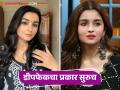 Alia Bhatt Deepfake Video : आलिया भट पुन्हा एकदा 'डीपफेक'ची शिकार, सोशल मीडियावर व्हिडीओ व्हायरल - Marathi News | Alia Bhatt another deepfake video goes viral Gate Ready With Me | Latest filmy News at Lokmat.com